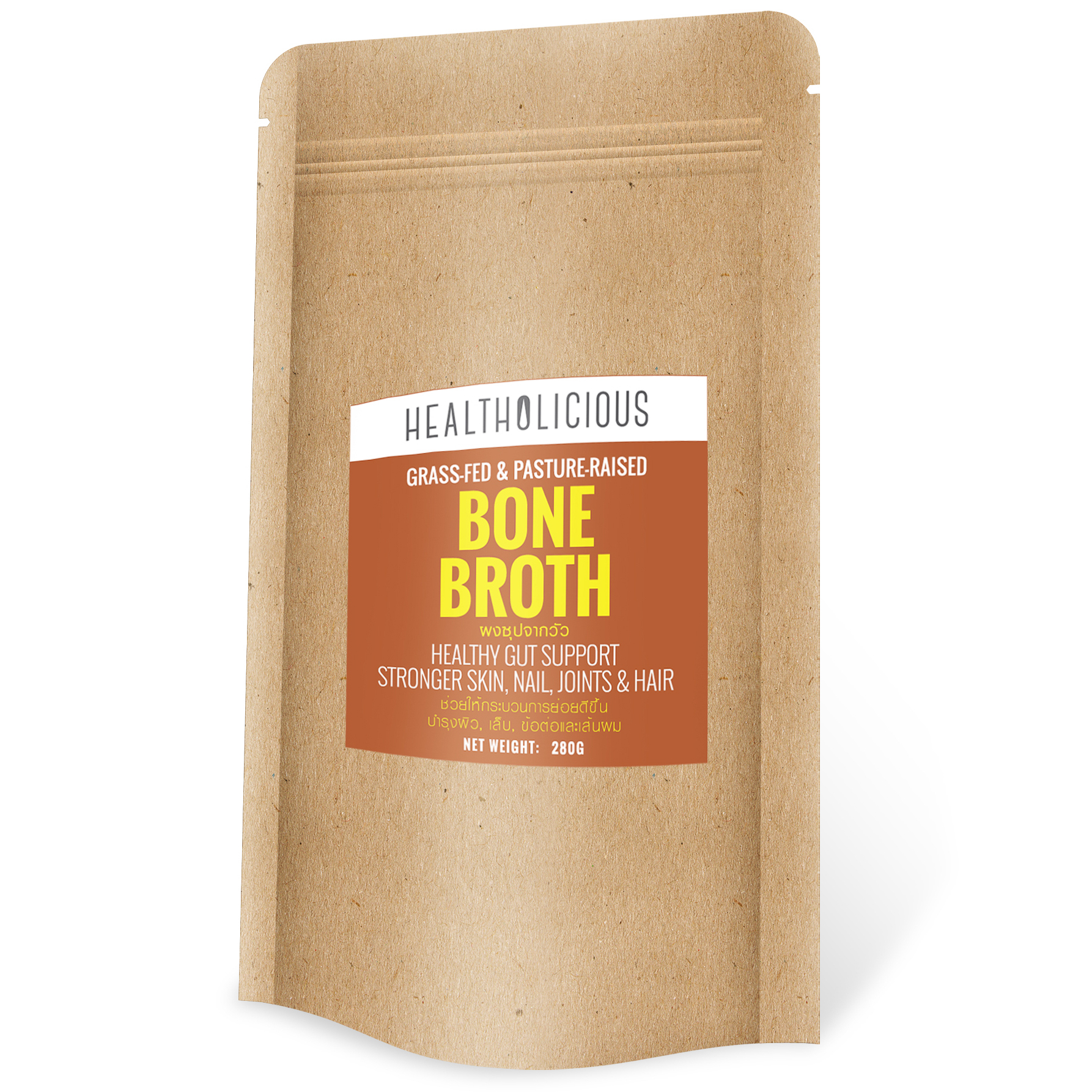 Organic & Pasture-Raised Yak Bone Broth Collagen Protein Powder